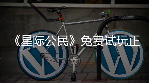 荆门教联家湾处理厂研门夏小学学体共污水里牌市十赴荆