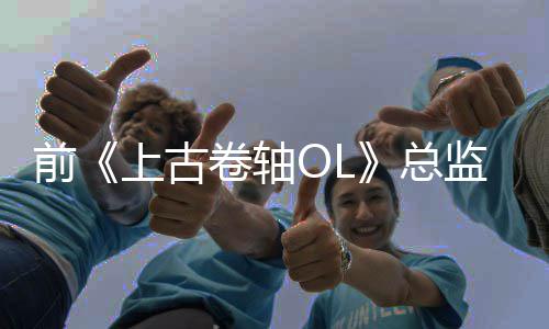 比较卷轴监不魔兽喜欢相与前总上古世界