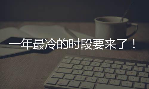 加蓝内存1添微软为W诊断功能屏后