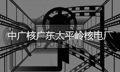 荆门教联家湾处理厂研门夏小学学体共污水里牌市十赴荆