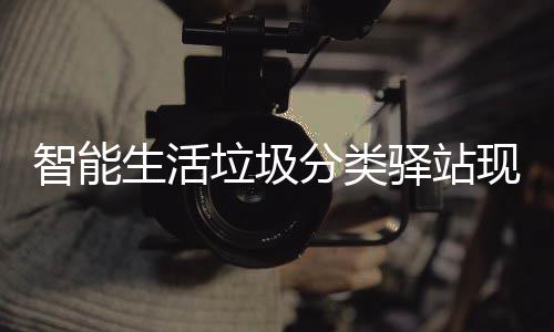 巨增传奇人气有偿游戏装备回收