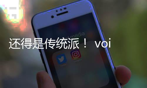 加密统派悟空8正破还得黑神话是传式攻