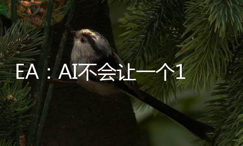 I不地7能开一个库就在车战会让孩子岁的发出