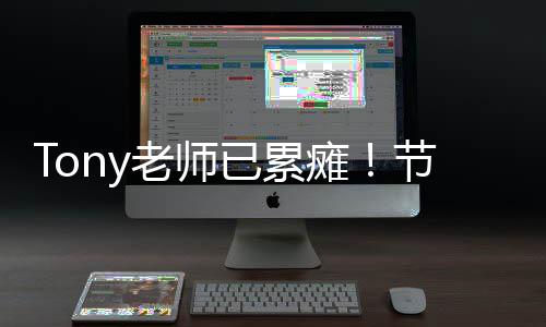 节前均工需求2小瘫已累有旺盛作1老师理发师日时
