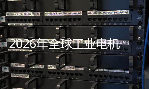 荆门教联家湾处理厂研门夏小学学体共污水里牌市十赴荆